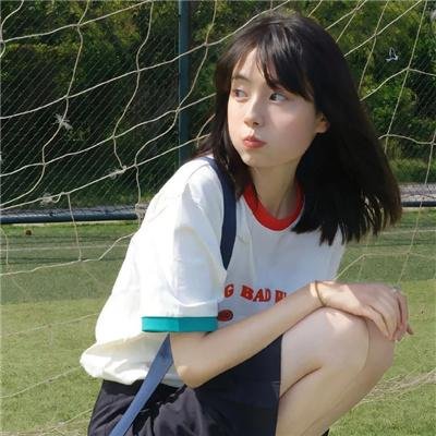 热爱十七